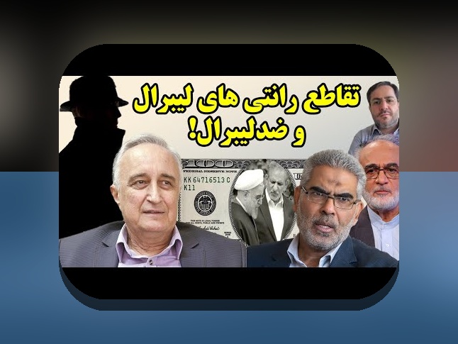 راهنمای جامع برای شناخت اسم همسر در گوشی مذهبی و تاثیر آن بر زندگی روزمره