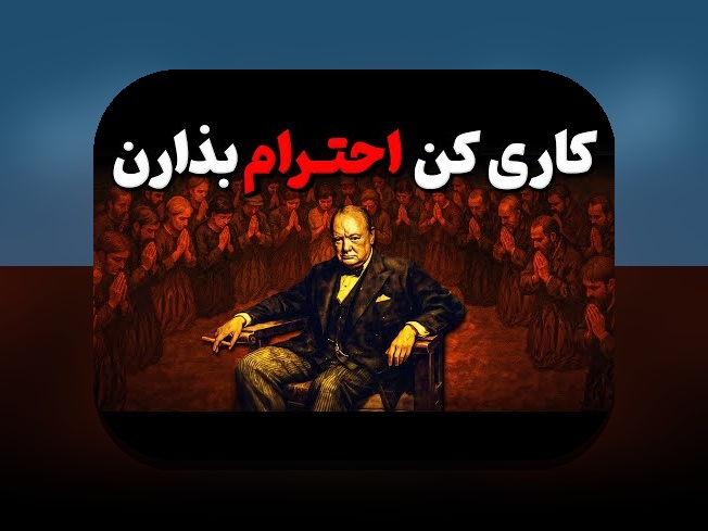 همدلی با مشکلات تغییر سبک بازی در زمین‌ها: راهنمایی دوستانه برای عبور از چالش‌ها